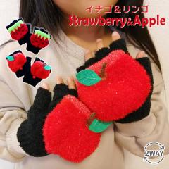 ��� �L�b�Y �q���p �j�b�g ���w�� �c�t�� ���̎q �ʊw �g���� �~�g�� 2WAY �h�� ���킢�� ���� ������� �v���[���g �M�t�g �N���X�}