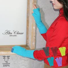 ��� �A�[���J�o�[ ���f�B�[�X �u�����h �g���� �J�V�~�� 100 �X�}�z �Ή�  �h�� ���킢�� ������� �v���[���g �M�t�g �H�~ �G���K���g 