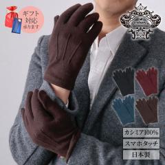 ��� �����Y ���������� �g���� �J�V�~�� 100 ������� �h�� �X�}�z �Ή� �v���[���g �N���X�}�X �H�~ orobianco �I���r�A���R �V���v�� 