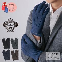 ��� �����Y ���������� �g���� �E�[�� ������� �h�� �X�}�z �Ή� �v���[���g �H�~ orobianco �I���r�A���R �V���v�� �x�[�V�b�N �X�g��