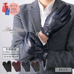 ��� �����Y ���������� �g���� ������� �J�W���A�� �h�� �X�}�z �Ή� �v���[���g �H�~ �v��� ���U�[ �X�G�[�h �u�����h �A���^�N���b