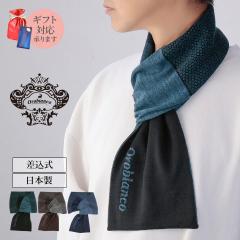 �}�t���[ �����Y �u�����h ���������� ������� �h�� �H�~ �g���� �v���[���g �r�W�l�X �J�W���A�� orobianco �I���r�A���R �V���[�g �Z