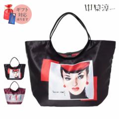 �X�J�[�t�o�b�O �� �g�[�g�o�b�O �u�����h ���f�B�[�X A4 ��e�� �傫�� �|�P�b�g ������� ���킢�� ���ꂢ ���|�� �ʊw �ʋ� ���s ����