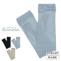 UV��� ��� UV�J�b�g uv �h���C�u �V���[�g �A�[���J�o�[ �X�}�z �z������ �� ������� ���킢�� ���f�B�[�X ���O���΍� �ėp ���Ă���