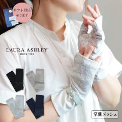 UV��� ��� UV�J�b�g uv �h���C�u �V���[�g �A�[���J�o�[ �l�C �u�����h ���[���A�V�����C �X�}�z ���b�V�� �􂦂� �� ������� ���킢