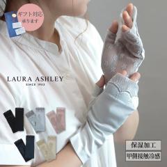 UV��� ��� UV�J�b�g uv �h���C�u ����~�� �Ђ��� �ڐG�⊴ �ێ� �V���[�g �A�[���J�o�[ �l�C �u�����h ���[���A�V�����C �X�}�z ��