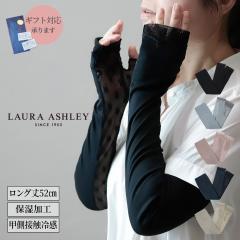 UV��� ��� UV�J�b�g uv �h���C�u ����~�� �Ђ��� �ڐG�⊴ �ێ� �����O �A�[���J�o�[ �l�C �u�����h ���[���A�V�����C �X�}�z ���b