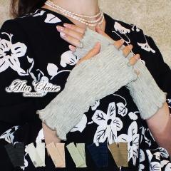 UV��� ��� UV�J�b�g uv �h���C�u �V���[�g �X�g���b�` �A�[���J�o�[ �w�� �l�C �u�����h �A���^�N���b�Z �X�}�z �v���[�c �􂦂� ����