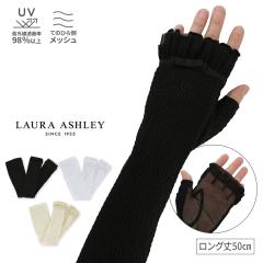 �A�[���J�o�[ �t���� ���{�� ����~�� �X�}�z UV��� UV�J�b�g �� ���[���A�V�����C �w�Ȃ� �w��t���[ �����O ������� ���킢�� ���]��