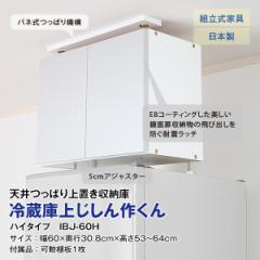 まとめ売り清水 家具ストップマン 600mm 透明SO-KS600C 1パック（2枚） ×5セット 生活用品 インテリア 雑貨 非常用 防災グッズ 家具 [▲][TP] まとめ）清水 家具ストップマン 600mm 透明SO-KS600C 1パック（2枚