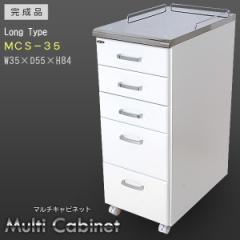 �}���`�L���r�l�b�g ��35cm �����O�^�C�v ���Y �����i ���f�B�J�����S�� ���ȗp���S�� JAJAN MCS-35