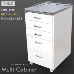 �}���`�L���r�l�b�g ��45cm �����O�^�C�v ���Y �����i ���f�B�J�����S�� ���ȗp���S�� JAJAN MCS-45 �N���X�}�X