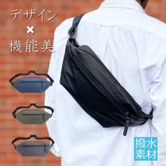 �V�����_�[�o�b�O �E�G�X�g�o�b�O �΂ߊ|�� �{�f�B�o�b�O ���� �h�� �y�� �A�E�g�h�A �U�� �X�}�z �X�}�[�g�t�H�� iPhone �E�H�[�L���O 