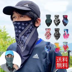 �ă}�X�N �����j���O�p �}�X�N �o���_�i�� �y�C���g�� �t�F�C�X�}�X�N �t�F�C�X�K�[�h �t�F�C�X �l�b�N�Q�C�^�[ �⊴ ���� �򖗖h�~ ����