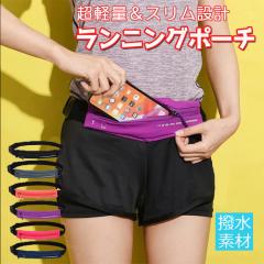 �����j���O�p�E�G�X�g�|�[�` 03 �h��Ȃ� �|�[�` �����j���O �W���M���O�|�[�` �����j���O�o�b�O ���x���g �h�� �y�� �A�E�g�h�A �U�� �X