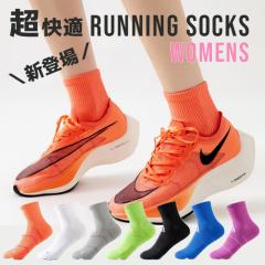 2��������1���v���[���g �����j���O�\�b�N�X �����Y �z������ �R�ۖh�L �}���\�� �\�b�N�X �~�h���� �j���p�C�� �����Y 26cm 27cm �}���\