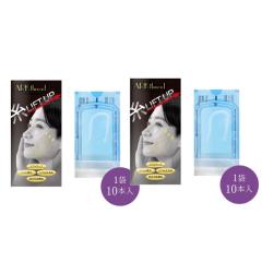 クオレ フィアシブ ブライトパウダーUV-a (12g)【20】 パフ付き