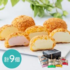 �������� �����D�� �V���[�A�C�X �V���[�N���[�� 9�� �M�t�g �k�C���Y �l�ߍ��킹 �X�C�[�c ������ ������ �}���S�[ �J�X�^�[�h�o�j�� 