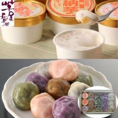 �������� ���������q �A�C�X�l���� �����Ȃ�c�q �c�q �M�t�g �Ĉ�a�َq �X�C�[�c ���j �a���� �v���[���g �a�����v���[���g ���َq ��