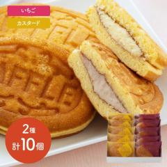 �������� ���b�t�� �M�t�g ���䓰 10�� �a�X�C�[�c �J�X�^�[�h ������ �a�َq �X�C�[�c ���j �a���� �v���[���g �a�����v���[���g ���َq