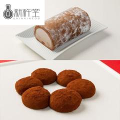 �`���R�ӂ�ӂ�Ɩ݃V���R���̃Z�b�g ���[���P�[�L �M�t�g ������ �_�C�t�N �啟�� �啟���� �a�َq �X�C�[�c ���j �a���� �v���[���g �a