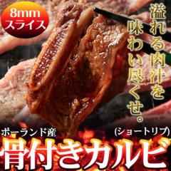 tJr V[gu 1kg  1000g Ɩp Jr  BBQ j a z[p[eB[