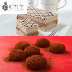 �`���R�ӂ�ӂ�Ɩ݃V���R���̃Z�b�g �M�t�g ������ �_�C�t�N �啟�� �啟���� �a�َq �X�C�[�c ���j �a���� �v���[���g �a�����v���[��