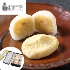 �I����Ƃ� �M�t�g ���I�O�� �V�n�� �a�َq �X�C�[�c ���j �a���� �v���[���g �a�����v���[���g ���َq ���� �N�� ������ �������� 