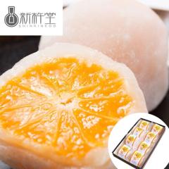 �������� �啟 �݂���啟 �M�t�g ������ �V�n�� ���� �~�J�� ��  8�� �_�C�t�N �啟�� �啟���� �a�َq �X�C�[�c ���j �a���� �v���[