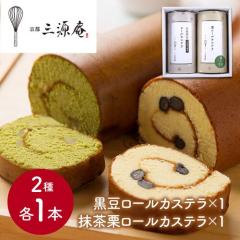 �������� ���[���J�X�e�� �M�t�g �����Ă� �O���� 2��� �e1�{(300g) ���� �����I �a�َq �X�C�[�c ���j �a���� �v���[���g �a�����v���[