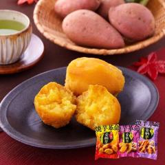 �Ă��� 3��Z�b�g ���[�� �������� ���S�� �Ⓚ�Ă��� �Ă��� �Ă����� �₫���� 450g�~1 300g�~1 450g�~1