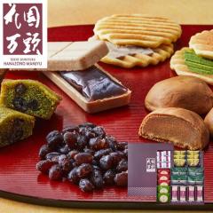 �������� ���� �V�h �ԉ����� �ԉ��Œ� ���݋l���� �Ô[�� �����t�B�i���V�F �l���� ���� �l�ߍ��킹 �a�َq �X�C�[�c ���j �a���� �v��