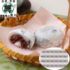 �啟 ���啟 �����啟 �M�t�g �������̍��� 24�� �_�C�t�N �啟�� �啟���� �a�َq �X�C�[�c ���j �a���� �v���[���g �a�����v���[���g 