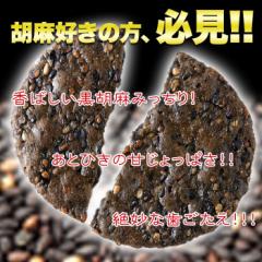 ���Ӗ�����ׂ� 500g ������ �M�t�g ���Y���邿�� ���Ӗ� ���܂� ��H �M�t�g �ʉَq �ʉَq�� ���َq �����p ��e�� ���j �a���� �v��