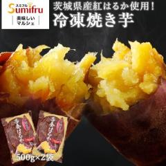 �Ă��� ���Y �g�͂邩 1kg ��錧�Y ���Y�������� 500g�~2 �Ⓚ�Ă��� �Ă��� �Ă����� �₫����