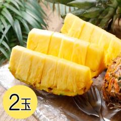 �y�t�B���s���Y�z�p�C�� �����x�p�C�i�b�v�� �Ïn���S�[���h�v���~�A���p�C�� �p�C���W���[�X �p�C���P�[�L �p�C���J�b�^�[ 2�@��3�L��