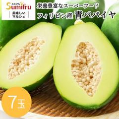 �p�p�C�� �t���[�c �p�p�C�� 7�� ��3.5kg �t�B���s���Y �������� �썑 �ʕ� ���Y �M�t�g �ʕ�