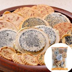 �������� ��� �암����ׂ� �l���� ����ׂ� 8�� 18�� ���� �l�ߍ��킹 �a�َq �X�C�[�c ���j �a���� �v���[���g �a�����v���[���g ����