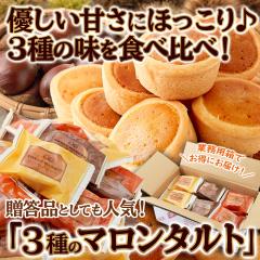 �������� �}�����^���g ���[�v�� �L�������� ���� 3��̖� 24�� ���[�v���}�����^���g �L���������}�����^���g �����}�����^���g ��e�� 