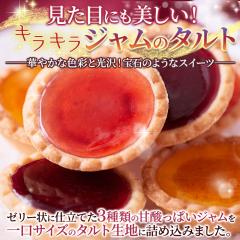 �������� �L���L���ʎ��W���G���^���g 30�� 3��H�ה�� �C�`�S �u���[�x���[ �I�����W ��e�� �X�C�[�c �m�َq �^���g ����� �m�َq