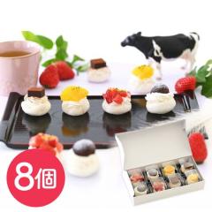 �������� �啟 �N���[���啟 �M�t�g ������ �t���[�c�啟 �l�ߍ��킹 8�� �_�C�t�N �啟�� �啟���� �a�َq �X�C�[�c ���j �a���� �v���[