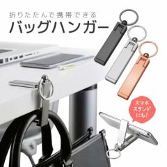 指伸展器 指の強化に 握力を鍛える 指の力を鍛える 指トレーニング リハビリ 指エクササイザー ギター奏者 FST0509の通販はau PAY  マーケット - ライフパワーショップ | au PAY マーケット－通販サイト