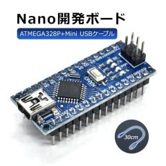 BekoQurd M8 タブレット 8.4インチ Android 14 | メディアテック Helio