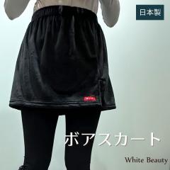 {AXJ[g I[o[XJ[g@hXJ[g ejX St XR[g ObY@{A  v[g ޏ 