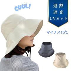 -15 ՔM Ly Xq fB[X Lynbg  ΍L O΍ Ռ 100%  ΍ Xq ėpnbg Vv  UV