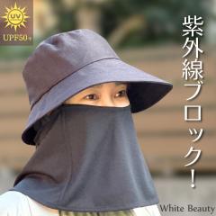 UVJbg Xq fB[X 悯 tFCXJo[tnbg Ăh~ E 2waynbg O΍   TCY  UVnbg UVJbg