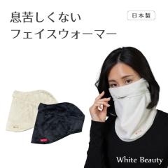 ꂵȂtFCXEH[}[  lbNEH[}[ ̕ۉ {A St Y  fB[X tFCX}XN h ObY S