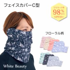 @ ꂵȂ tFCXJo[ C^@t[@UVJbg tFCX}XN@tuJbg}XN@Ăh~ tFCXJo[  M