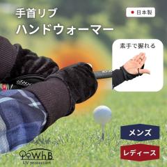 nhEH[}[(񃊃ujEH[}[ ejXEGA StEGA  Mtg