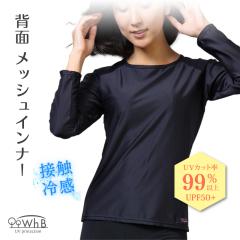 wʃbVCi[ wbV Ci[ {  fB[X ejX StEFA O΍ UVJbg Ă΍ ڐG⊴ X